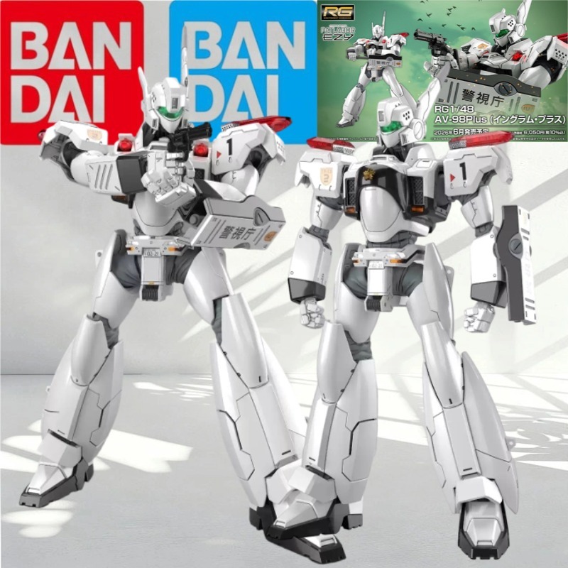 Genuine Bandai GUNDAM RG 1/48  - Bandai Model Gundam Rg ulasan dan harga