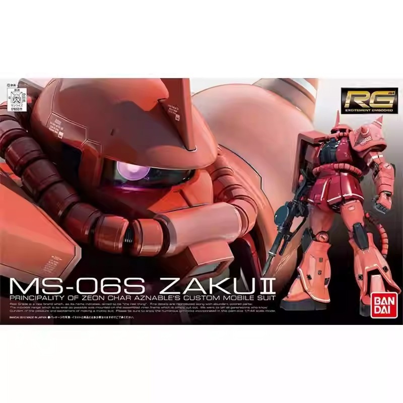 Bandai RG 1/144 GUNDAM MS-06S  - Bandai Model Gundam Rg ulasan dan harga