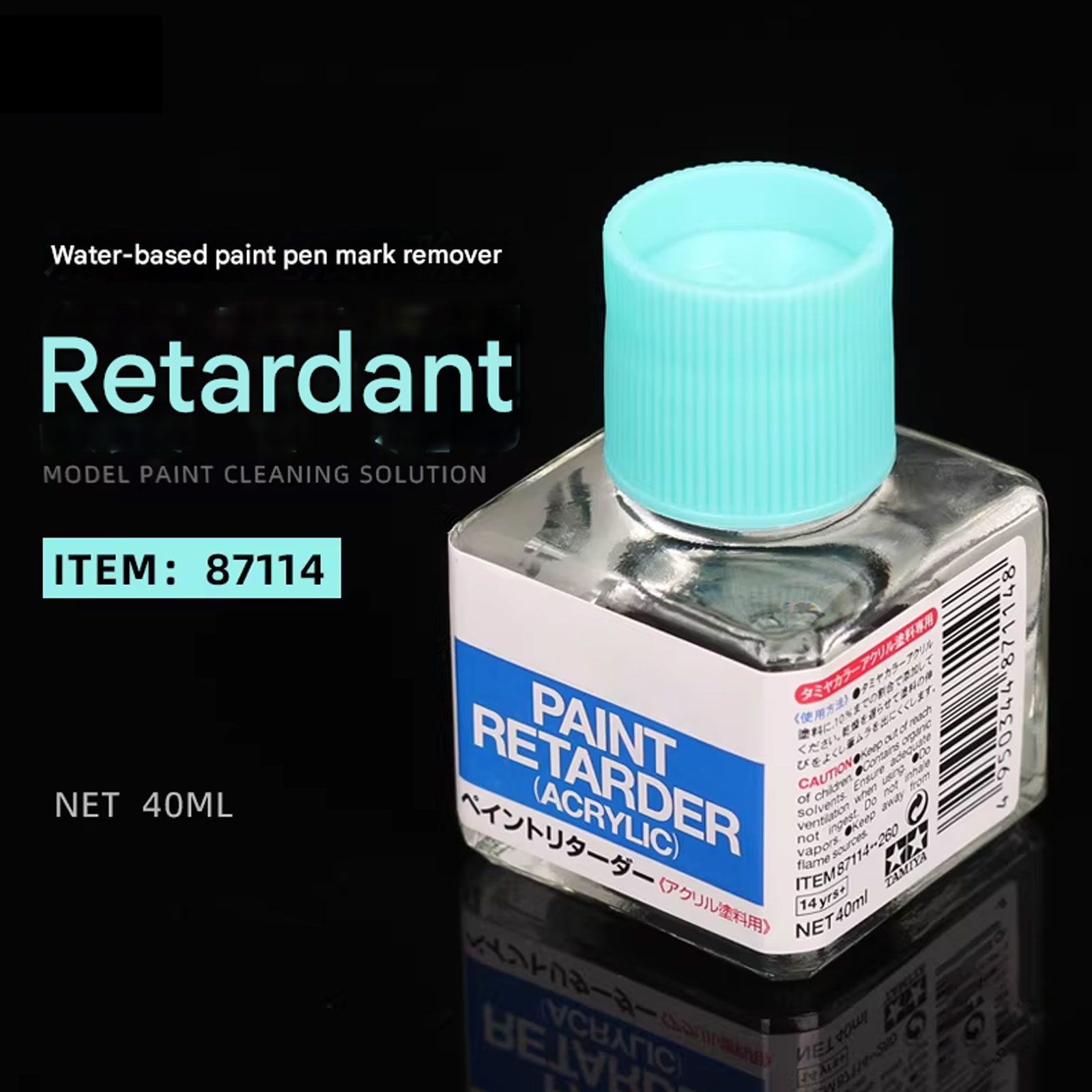 2026 Paint Retarder for Acryli - Tamiya Model Paint Set ulasan dan harga